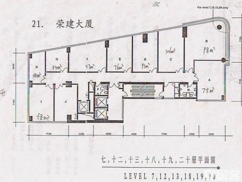 20260128104322474.jpg写字楼图片15463