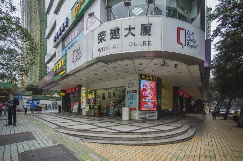 20260128104322874.jpg写字楼图片15465