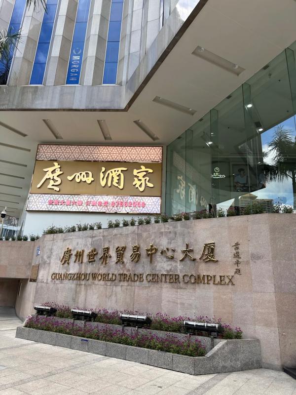 20260129091333751.jpg写字楼图片15490