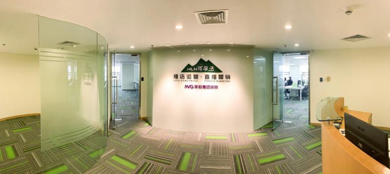 万菱广场写字楼图片15609