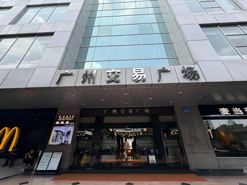广州交易广场写字楼图片15619