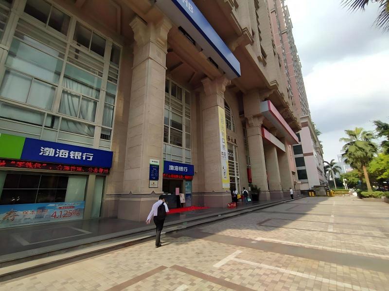 锦绣联合商务大厦写字楼图片15691